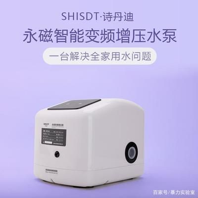 格蘭富水泵常見問題及解決方法（格蘭富水泵使用過程中可能會(huì)遇到多種問題及其解決方法） 祥龍水族濾材/器材 第2張