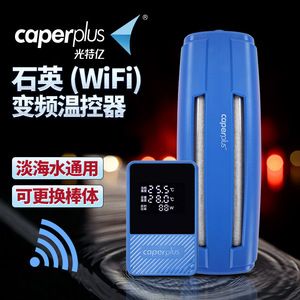 光特億加熱棒怎么連wifi顯示超時(shí)（wifi路由器連接超時(shí)怎么辦） 祥龍水族濾材/器材 第3張