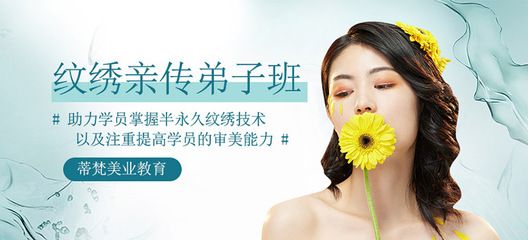 蒂梵妮詩(shī)肌膚護(hù)理套裝 祥龍水族濾材/器材 第1張