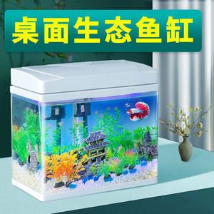 瘋狂水草濾桶怎么樣（瘋狂水草cp1400濾桶怎么樣） 祥龍水族濾材/器材 第1張