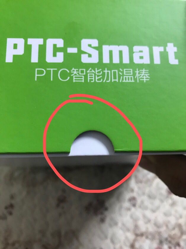 仟湖PTC加熱棒試用反饋（bee仔評論：達到設定溫度后，會馬上啟動加熱嗎） 觀賞魚論壇 第2張