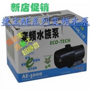 ecotech水泵（ecotechvectra智能變頻水泵） 巴西亞魚(yú)苗 第4張