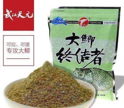 觀賞魚飼料品牌推薦（如何選擇觀賞魚飼料） 女王大帆魚 第1張