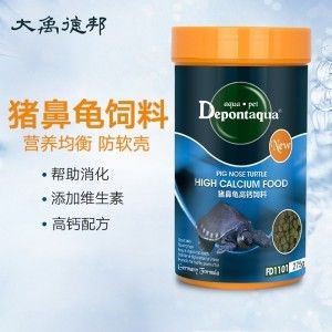 大禹德邦飼料好不好（大禹德邦是一個(gè)以魚(yú)食為主的飼料品牌） 觀賞蝦蟹等飼料 第3張