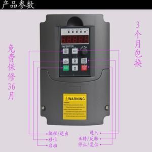 15kw變頻水泵價格（15kw變頻水泵價格信息及供應(yīng)商資料） 非洲象鼻魚 第2張