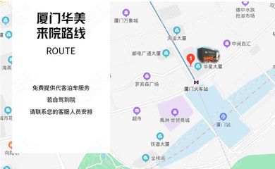 德中水族批發(fā)市場怎么樣?。◤B門市德中水族批發(fā)市場怎么樣） 福滿鉆魚 第3張