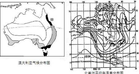 澳大利亞著名大漁場（澳大利亞有哪些漁場？） 海水魚 第4張