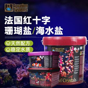 觀賞魚專用魚鹽對魚有害嗎知乎（觀賞魚專用魚鹽在使用過程中需要注意的問題） 女王大帆魚 第3張