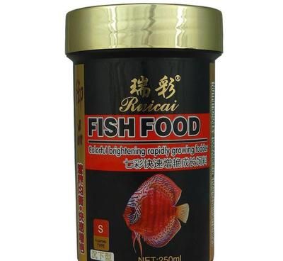 廣東觀賞魚飼料公司排名榜（全球觀賞魚飼料市場的競爭格局全球觀賞魚飼料市場的競爭格局） 馬拉莫寶石魚 第1張