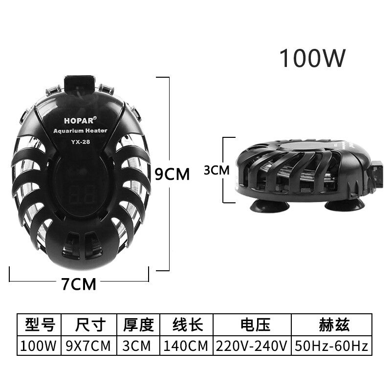 HOPAR海霸加熱棒（hopar/海霸加熱棒品牌怎么樣） 噴點(diǎn)菠蘿魚(yú) 第1張