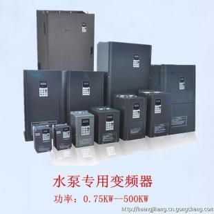 5.5kw水泵用多大變頻器（5.5kw水泵變頻器哪個好） 黃金貓魚 第1張