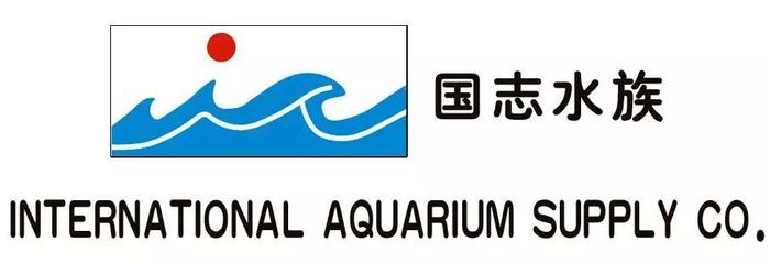 國志水族官網(wǎng)（國志水族是什么？） 祥龍龍魚專用水族燈 第3張