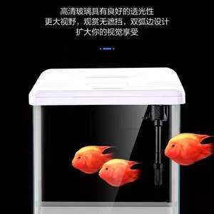 觀賞魚(yú)水族箱設(shè)計(jì)（觀賞魚(yú)水族箱設(shè)計(jì)關(guān)鍵要點(diǎn)） 魚(yú)缸清潔用具 第4張