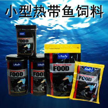 觀賞魚食品牌（如何選擇觀賞魚食品牌） 水族問答 第5張