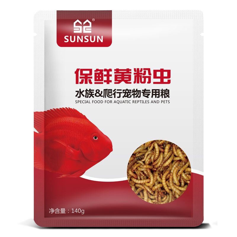 SUNSUN森森龍魚魚糧（sunsun/森森龍魚糧值得買嗎）