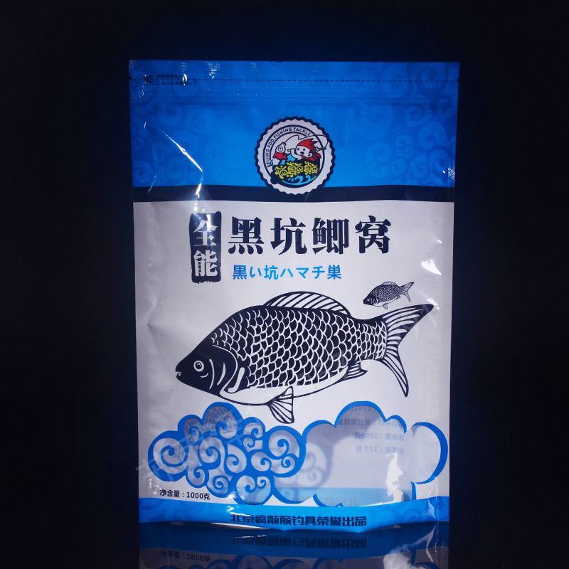 觀賞魚包裝袋 黑色（如何選擇觀賞魚包裝袋） 雪龍魚 第2張