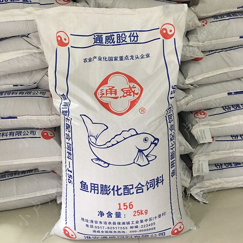 釣魚的魚餌能喂觀賞魚嗎（釣魚用的魚餌是否適合喂觀賞魚） 和尚魚 第4張