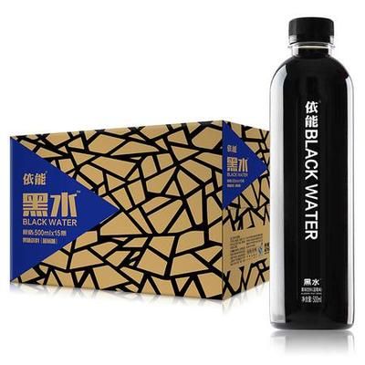 黑水飲料多少錢一瓶（依能黑水飲料價格） 廣州水族批發(fā)市場 第1張