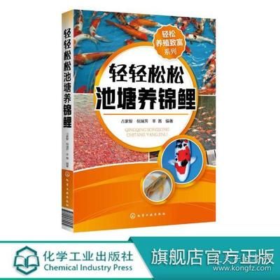 觀賞魚漂浮水面測翻是什么?。ㄓ^賞魚漂浮水面翻翻怎么辦？） 斯維尼關(guān)刀魚 第1張