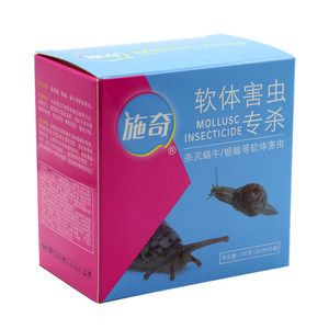 觀賞龜鱉飼料（《觀賞龜?shù)娘曫B(yǎng)與鑒賞》） 博特水族 第1張