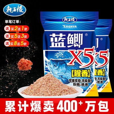 觀賞魚飼料什么品牌好（寵物飼料的科學(xué)配比） 肺魚 第1張