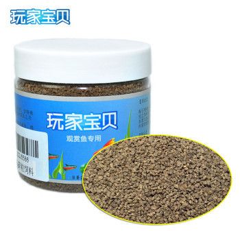 觀賞魚飼料什么品牌好（寵物飼料的科學(xué)配比） 肺魚 第4張