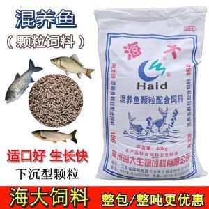 草魚飼料哪個(gè)品牌好（草魚飼料品牌品牌排行榜）