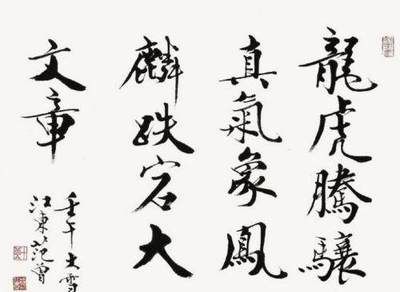 觀賞魚(yú)評(píng)價(jià)（全球觀賞魚(yú)市場(chǎng)的貿(mào)易動(dòng)態(tài)全球觀賞魚(yú)市場(chǎng)的貿(mào)易動(dòng)態(tài)） 吉印水族 第4張