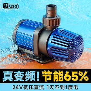 yee變頻水泵怎么樣（yee品牌變頻水泵怎么樣） 刀魚魚 第4張