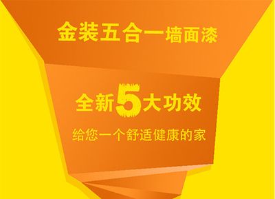 百嘉樂士（嘉樂士(天津)食品科技發(fā)展有限公司） 白子銀龍苗（黃化銀龍苗） 第1張