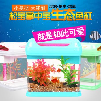 aa水族箱（aa水族箱是一個知名的水族箱品牌aa水族箱的詳細(xì)信息） 魚缸定做 第1張