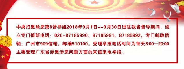 2024年金龍魚調(diào)價通知文件下載（2024年金龍魚調(diào)價通知文件下載鏈接或相關(guān)文件內(nèi)容） 龍魚百科 第2張