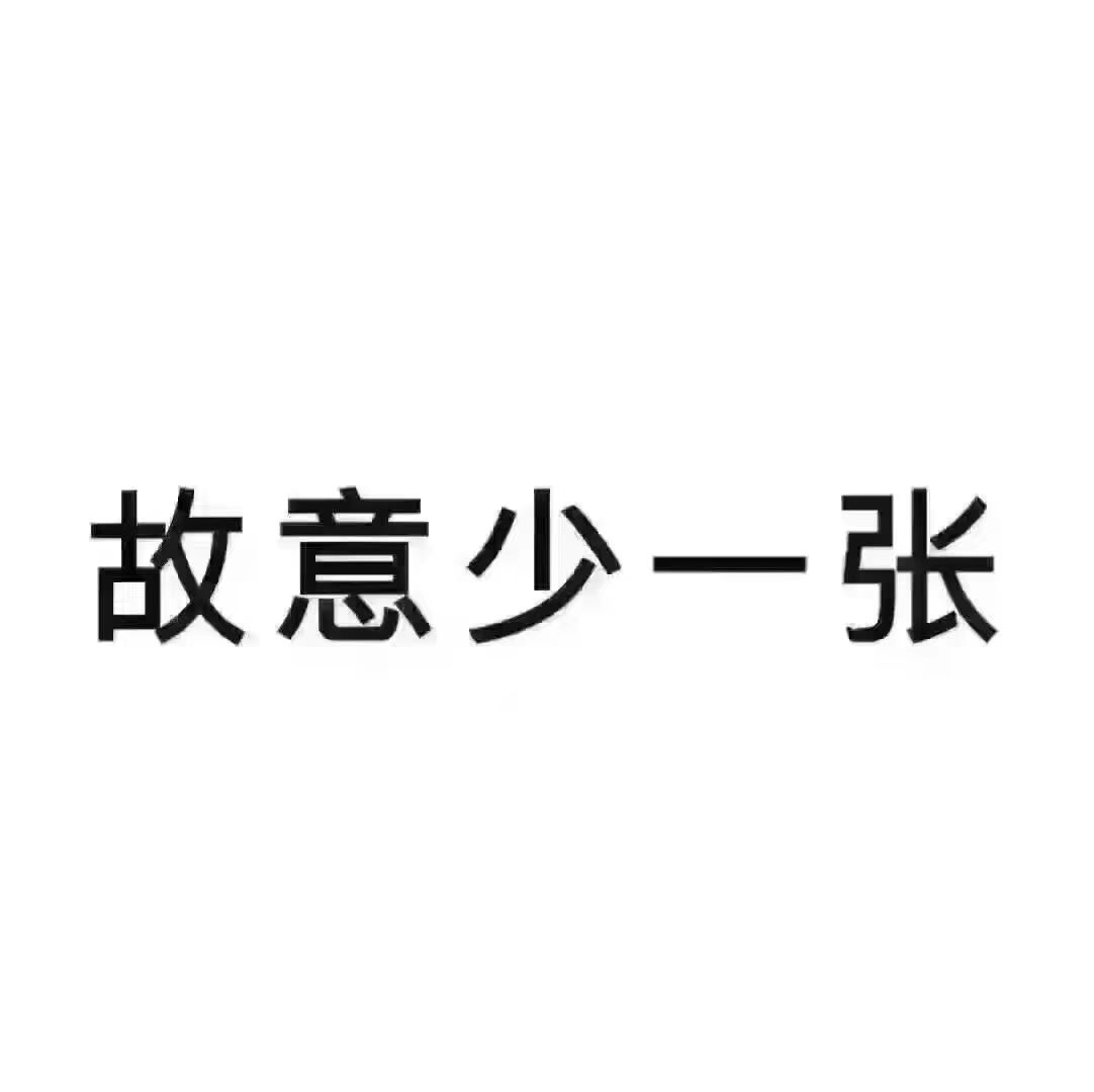 龍魚(yú)是用來(lái)養(yǎng)心的，而不是用來(lái)炒作的（龍魚(yú)價(jià)格節(jié)節(jié)攀升）