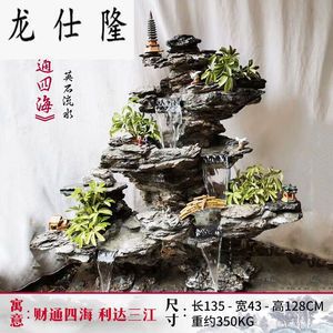 大型龍魚池（大型龍魚池的設(shè)計與建設(shè)）