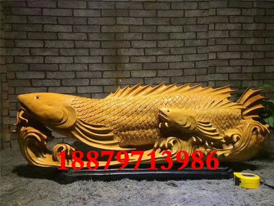 大型金龍魚木雕價格表（大型金龍魚木雕價格-最新木雕金龍魚價格、批發(fā)報價） 龍魚百科 第3張