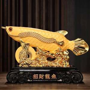 辦公室金龍魚擺件擺放的位置（辦公室擺放金龍魚擺件應(yīng)當(dāng)遵循以下幾個(gè)要點(diǎn)來(lái)確保招財(cái)進(jìn)寶并鎮(zhèn)宅保平安）