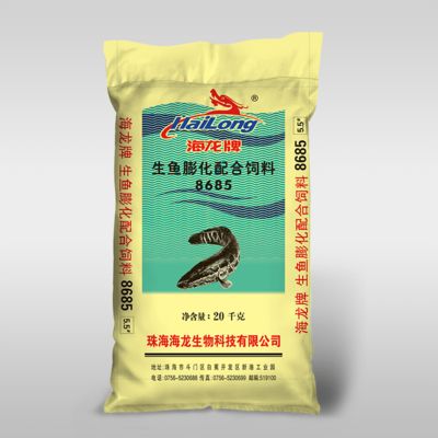 淡水海龍魚吃飼料嗎（淡水海龍魚可以吃飼料嗎） 龍魚百科 第2張