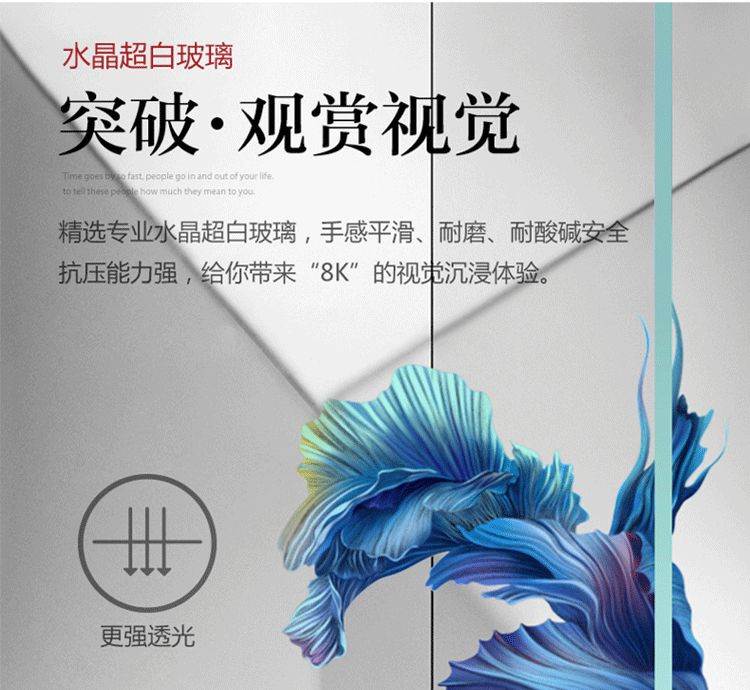 大型龍魚缸工業(yè)風（大型工業(yè)風龍魚缸選擇） 龍魚百科 第3張