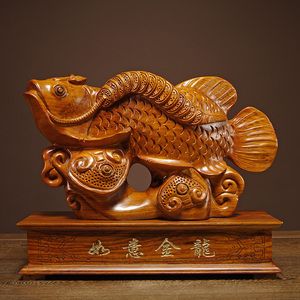 雕刻金龍魚的精品做法（金龍魚的做法大全_金龍魚的家常做法） 龍魚百科 第2張