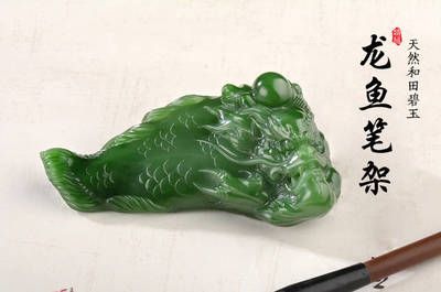 關(guān)于龍魚的詩句和名言（宋代詩人楊炎正在《水調(diào)歌頭·寒眼亂空闊》中提到了龍魚）