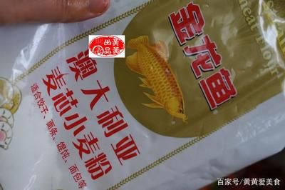 金龍魚25厘米是幾歲的孩子吃（如何判斷金龍魚的年齡？）