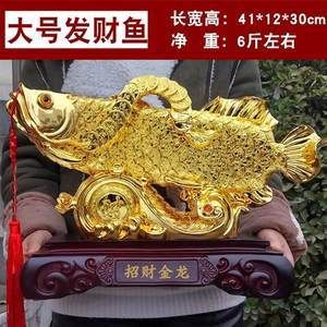 金龍魚30厘米的表現(xiàn)有哪些（30厘米的金龍魚屬于成年階段嗎？） 龍魚百科 第7張