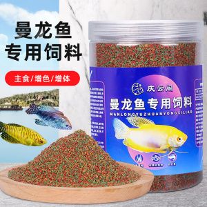 虎魚吃龍魚飼料嗎（虎魚可以吃飼料嗎）