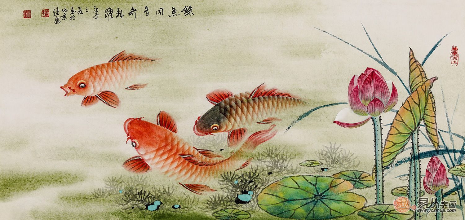 畫龍魚的畫家有哪些（360doc個人圖書館360doc個人圖書館） 龍魚百科 第4張