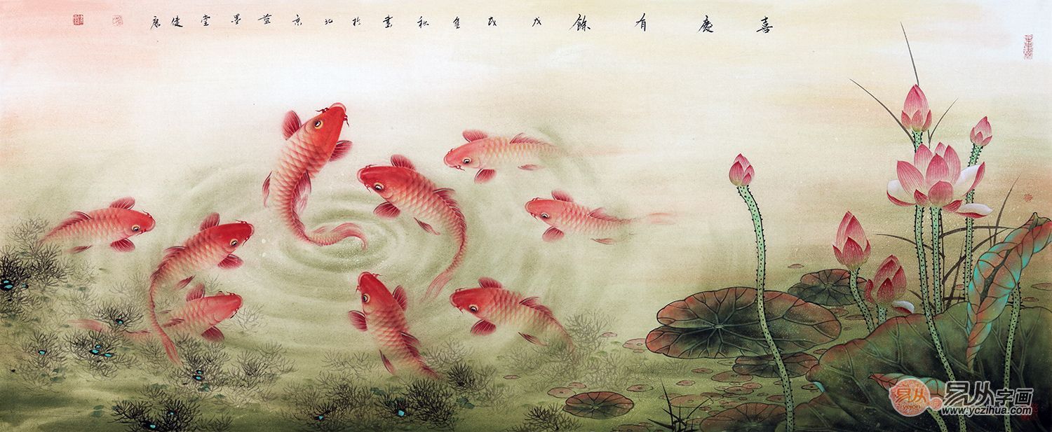 畫龍魚的畫家有哪些名字（中國(guó)畫魚名家介紹(中國(guó)國(guó)畫魚名家介紹） 龍魚百科 第7張