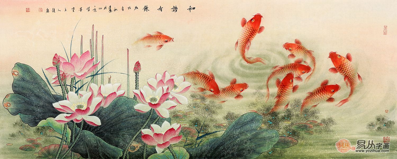 畫龍魚的畫家有哪些名字（中國(guó)畫魚名家介紹(中國(guó)國(guó)畫魚名家介紹） 龍魚百科 第3張