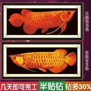 紅色龍魚畫適合掛在哪（家里掛什么畫招財？） 龍魚百科 第7張