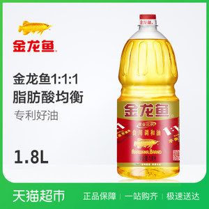 菏澤金龍魚總代理（菏澤金龍魚總代理信息搜索結(jié)果中沒有提供具體的聯(lián)系方式）