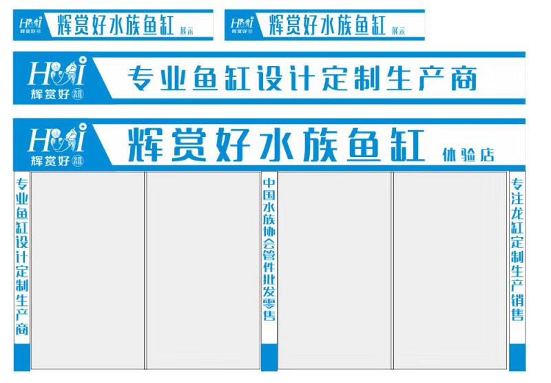 早晨（中秋佳節(jié)將至，祝福登門） 觀賞魚論壇 第8張