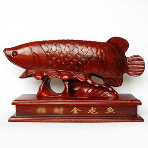 紅木金龍魚(yú)擺件大號(hào)的：全球領(lǐng)先的采購(gòu)批發(fā)平臺(tái)金龍魚(yú)擺件全球領(lǐng)先的采購(gòu)平臺(tái) 龍魚(yú)百科 第5張